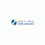 capital-ambulance-uae-logo