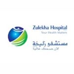 zulekha-hospital
